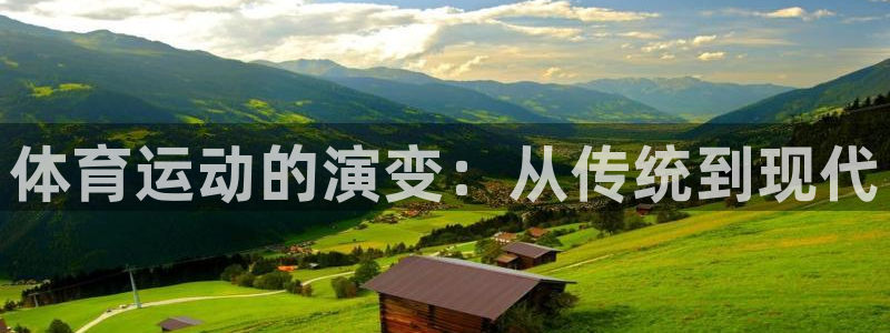 v66体育彩票平台正规吗可靠吗