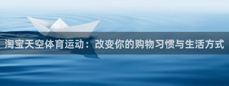 66体育直播在线观看